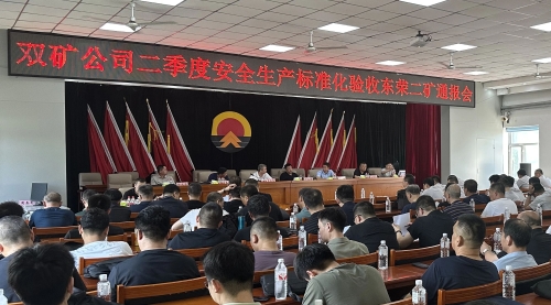 微信图片_20250630121616