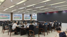 海博论坛·hibet(中国)官方网站