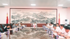 海博论坛·hibet(中国)官方网站