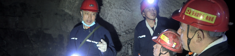 海博论坛·hibet(中国)官方网站