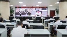 海博论坛·hibet(中国)官方网站