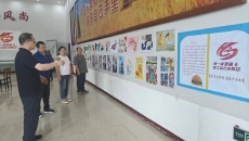 海博论坛·hibet(中国)官方网站