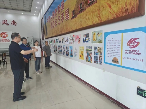 微信图片_20250703102503