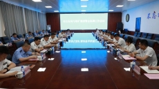 海博论坛·hibet(中国)官方网站