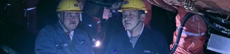 海博论坛·hibet(中国)官方网站