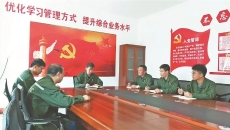 海博论坛·hibet(中国)官方网站