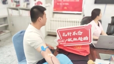 海博论坛·hibet(中国)官方网站