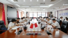 海博论坛·hibet(中国)官方网站