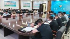 海博论坛·hibet(中国)官方网站