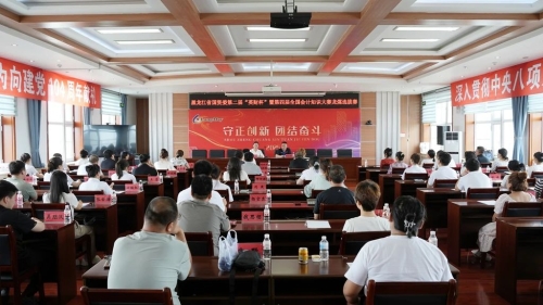 微信图片_20250707130116