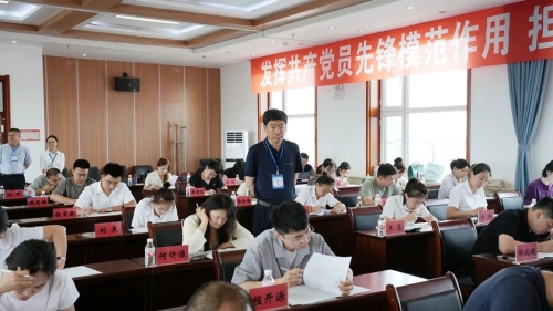 微信图片_20250707130120