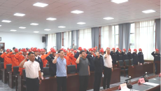 海博论坛·hibet(中国)官方网站