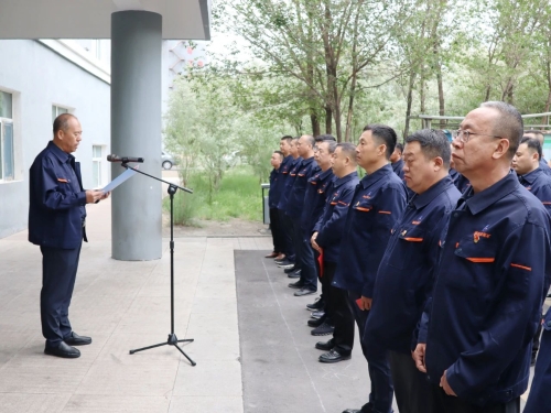 微信图片_20250707201352