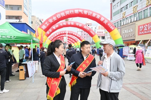 微信图片_20250707201400