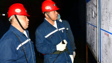 海博论坛·hibet(中国)官方网站