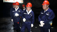 海博论坛·hibet(中国)官方网站