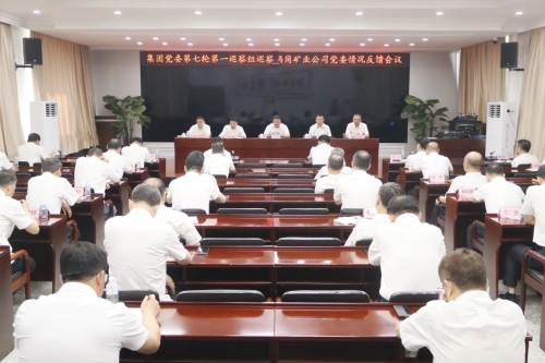 微信图片_20250708210607