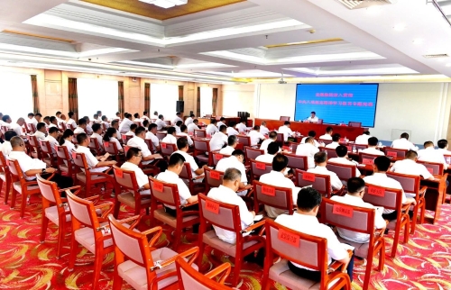 微信图片_20250708212509