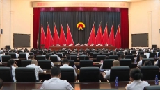 海博论坛·hibet(中国)官方网站