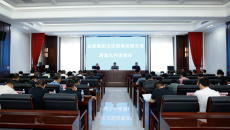 海博论坛·hibet(中国)官方网站