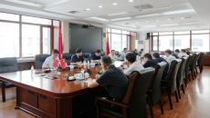 海博论坛·hibet(中国)官方网站