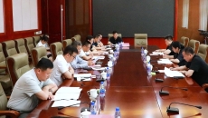 海博论坛·hibet(中国)官方网站