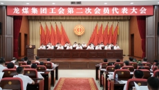 海博论坛·hibet(中国)官方网站