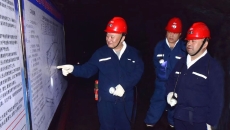 海博论坛·hibet(中国)官方网站