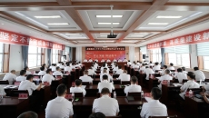 海博论坛·hibet(中国)官方网站