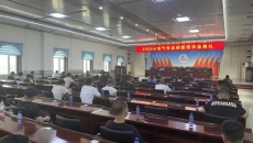 海博论坛·hibet(中国)官方网站