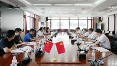 海博论坛·hibet(中国)官方网站