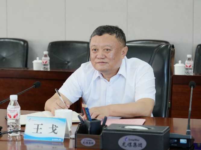 微信图片_20250723220003