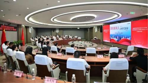 微信图片_20250726182749