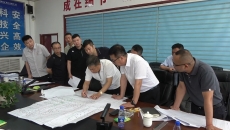 海博论坛·hibet(中国)官方网站