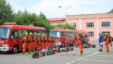 海博论坛·hibet(中国)官方网站