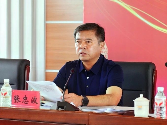 微信图片_20250731193743