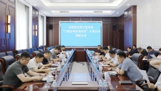 海博论坛·hibet(中国)官方网站