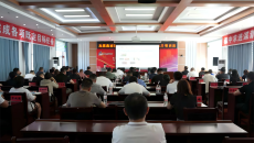 海博论坛·hibet(中国)官方网站