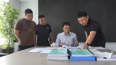 海博论坛·hibet(中国)官方网站