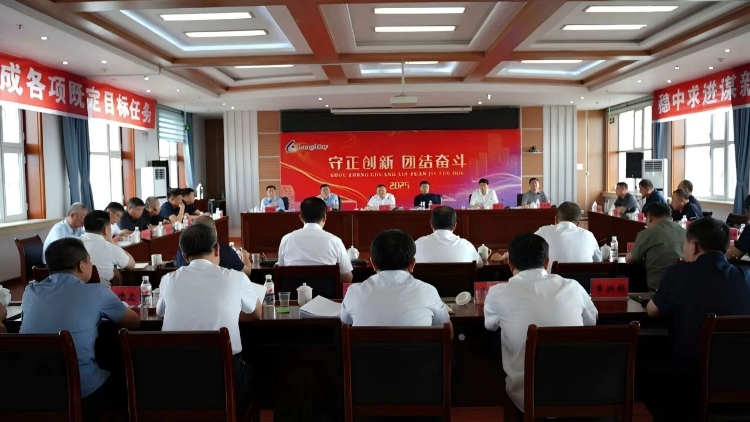 微信图片_20250813215338