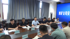 海博论坛·hibet(中国)官方网站