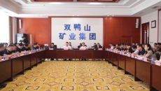 海博论坛·hibet(中国)官方网站