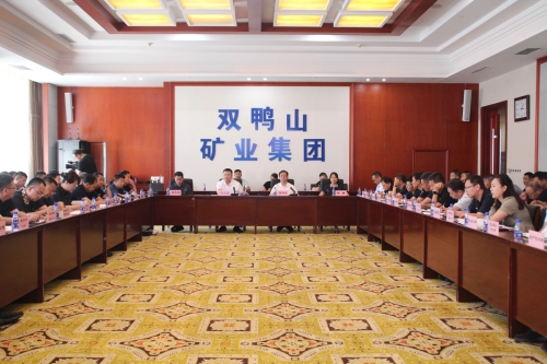 微信图片_20250818090517