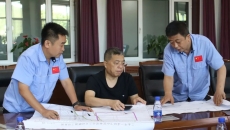 海博论坛·hibet(中国)官方网站