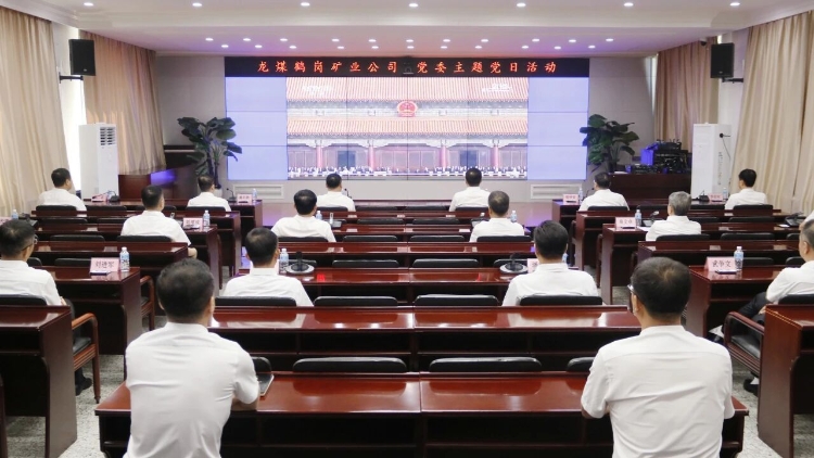 微信图片_2025-09-03_214252_042