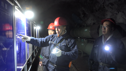 微信图片_2025-09-06_165420_546