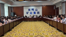 海博论坛·hibet(中国)官方网站