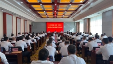 海博论坛·hibet(中国)官方网站