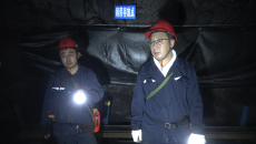 海博论坛·hibet(中国)官方网站