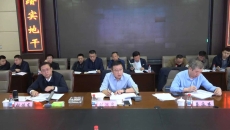 海博论坛·hibet(中国)官方网站